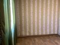 Часть дома · 4 комнаты · 74 м² · 8 сот., ул. Достык 66 за 13 млн ₸ в Красном яре — фото 5