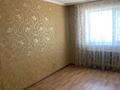 Часть дома · 4 комнаты · 74 м² · 8 сот., ул. Достык 66 за 13 млн ₸ в Красном яре — фото 6