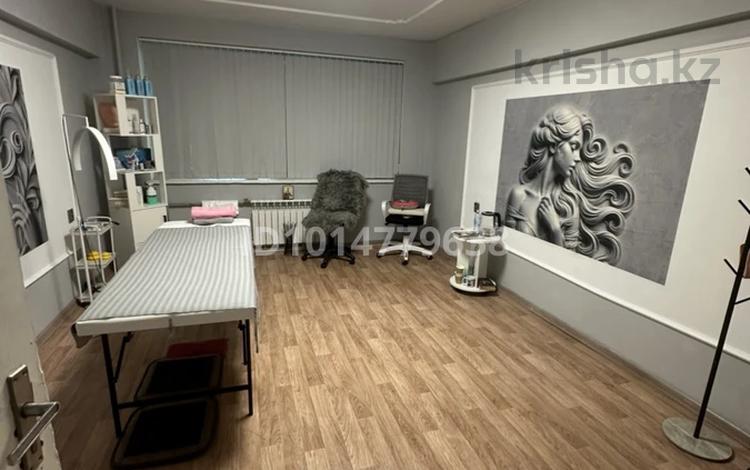 Офисы · 18 м² за 126 000 ₸ в Алматы, Бостандыкский р-н — фото 2
