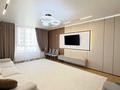 3-комнатная квартира · 120 м², Наркескен 3 за 900 000 ₸ в Астане, Есильский р-н — фото 2