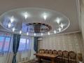 Отдельный дом · 6 комнат · 240 м² · 240 сот., Қамқоршы за 60 млн ₸ в Актобе, жилой массив Жанаконыс