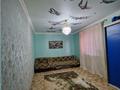 Отдельный дом · 6 комнат · 240 м² · 240 сот., Қамқоршы за 60 млн ₸ в Актобе, жилой массив Жанаконыс — фото 4