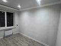 3-комнатная квартира · 67 м² · 4/4 этаж, Батырхан Қасымбеков 3дом 16 кв — Мира 2 дом. на против узбечка кафе. за 17 млн ₸ в Сарыагаш — фото 19