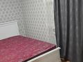 3-комнатная квартира · 48 м² · 1/2 этаж, Глазунова 48 за 180 000 ₸ в Алматы, Турксибский р-н — фото 5