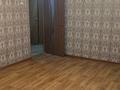 3-комнатная квартира · 48 м² · 1/2 этаж, Глазунова 48 за 180 000 ₸ в Алматы, Турксибский р-н — фото 8