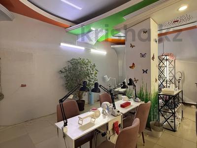 Свободное назначение, офисы, магазины и бутики, салоны красоты, медцентры и аптеки, образование, развлечения, конференц-залы, кабинеты и рабочие места, студии · 90 м² за 390 000 〒 в Усть-Каменогорске