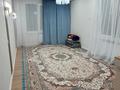 1 бөлме · 60 м² · 12/14 қабат, Улы Дала, бағасы: 120 000 ₸ в Астане, Нура р-н