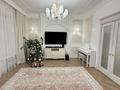 Часть дома · 5 комнат · 230 м² · 5 сот., Кекильбаева за 265 млн ₸ в Астане, Есильский р-н — фото 2