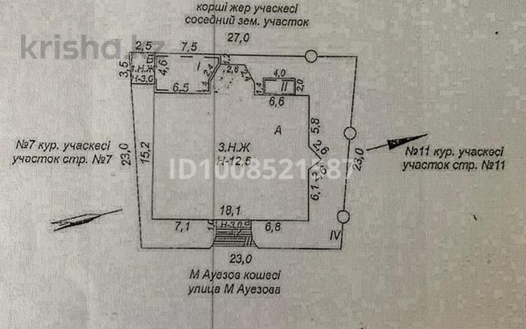 Медорталықтар мен дәріханалар · 1000 м², бағасы: ~ 500 млн ₸ в  — фото 2