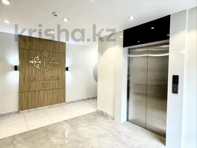 2-бөлмелі пәтер · 57.5 м² · 6/9 қабат, Нажимеденова 29, бағасы: 31.5 млн ₸ в Астане, Сарайшык р-н