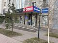 Свободное назначение · 14 м² за 120 000 ₸ в Астане, Есильский р-н — фото 2