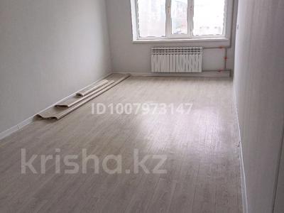 2-комнатная квартира · 45 м² · 3/5 этаж, Бектурганоча 15 за 13 млн 〒 в 