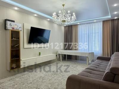 4-комнатная квартира · 120 м² · 7/10 этаж, мкр Юго-Восток, Микрорайон Байкена Ашимова 21А за 77 млн ₸ в Караганде, Казыбек би р-н