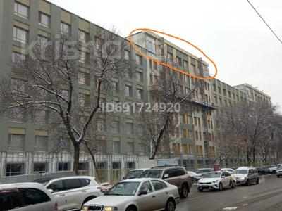 2-комнатная квартира, 71 м², 8/8 этаж, Сейфуллина 17 — Макатаева за 60 млн 〒 в Алматы