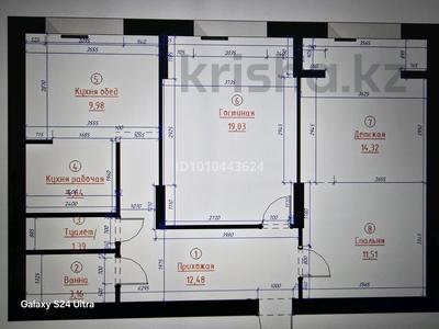 2-комнатная квартира · 77 м² · 3/8 этаж, Сатпаева — Пр.Сатпаева за 41.5 млн ₸ в Усть-Каменогорске