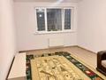 2-бөлмелі пәтер · 68 м² · 4/9 қабат, Капчагайской трассы 1, бағасы: 250 000 ₸ в Коянкусе — фото 8