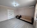 1-комнатная квартира · 42.2 м² · 4/5 этаж, мкр Юго-Восток, Таттимбета — Таттимбета, Сарыарка за 15.8 млн ₸ в Караганде, Казыбек би р-н — фото 9