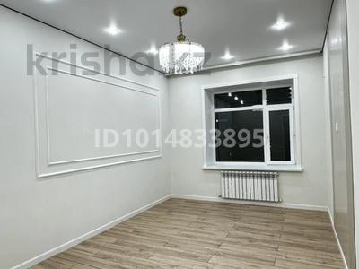 2-бөлмелі пәтер · 63 м² · 7/9 қабат, Юго-Восток ш/а., Муканова 55/2, бағасы: 35.5 млн ₸ в Караганде, Казыбек би р-н