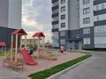 2-комнатная квартира · 71.8 м² · 5/10 этаж, Сатпаева 30В за 250 000 ₸ в Таразе — фото 13