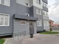 2-комнатная квартира · 71.8 м² · 5/10 этаж, Сатпаева 30В за 250 000 ₸ в Таразе — фото 16