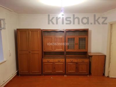 Үйдің бір бөлігі · 2 бөлме · 51.6 м², мкр Коктобе, Переулок Кирова 2 — Богенбай батыра Орманова, бағасы: 180 000 〒 в Алматы, Медеуский р-н