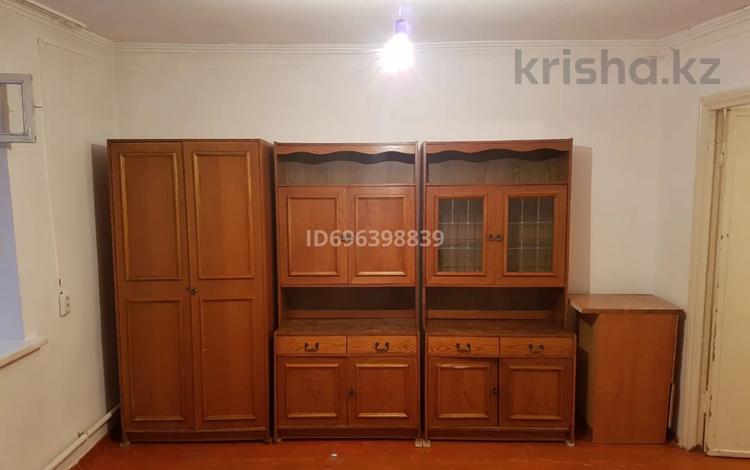 Үйдің бір бөлігі · 2 бөлме · 51.6 м², мкр Коктобе, Переулок Кирова 2 — Богенбай батыра Орманова, бағасы: 180 000 〒 в Алматы, Медеуский р-н — фото 2