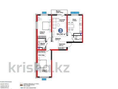 3-бөлмелі пәтер, 94.56 м², 8/16 қабат, Байдибек Би, бағасы: ~ 39.7 млн 〒 в Шымкенте, Аль-Фарабийский р-н