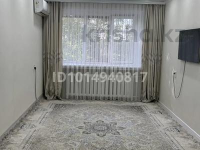 3-комнатная квартира · 61 м² · 1/5 этаж, Бобровка, Челюскинцев за 35 млн ₸ в Семее