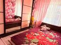 Жеке үй · 4 бөлме · 100 м² · 12 жүзд., Дюсенова 150, бағасы: 70 млн ₸ в Павлодаре — фото 11