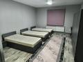 1-бөлмелі пәтер · 50 м², Новая 44 — СДУ, бағасы: 200 000 ₸ в Каскелене — фото 4
