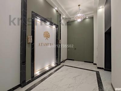2-комнатная квартира · 66.5 м² · 13/17 этаж, Шаймерденова 4/3 за 27.2 млн ₸ в Астане, Алматы р-н