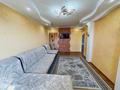 3-комнатная квартира · 61 м² · 5/5 этаж, Самал 39 за 17 млн ₸ в Талдыкоргане