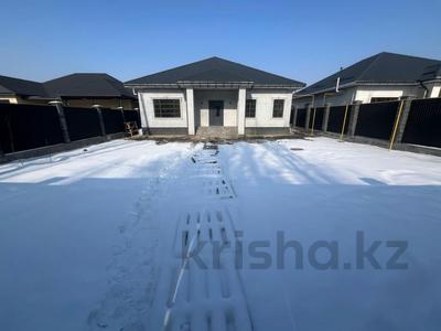 Жеке үй · 4 бөлме · 180 м² · 6 сот., Курманова 120, бағасы: 80 млн 〒 в Талдыкоргане