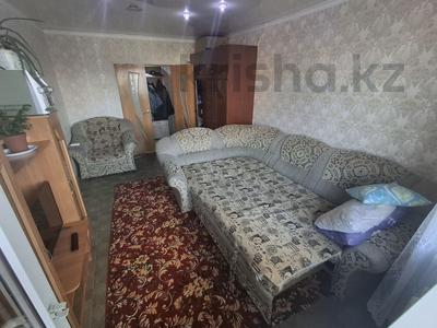 Пәтерлер в Акмолинской обл.: 3-бөлмелі пәтер · 66 м² · 4/5 қабат, Васильковский, бағасы: 16.5 млн 〒 3-бөлмелі пәтер · 66 м² · 4/5 қабат, Васильковский, бағасы: 16.5 млн 〒 в Кокшетау