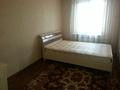 2-комнатная квартира, 46 м², 4/5 этаж, мкр Мамыр 10 за 29 млн 〒 в Алматы, Ауэзовский р-н — фото 4