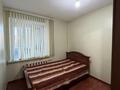 4-комнатная квартира · 78 м² · 2/9 этаж, Аль-Фараби 88 за 220 000 ₸ в Костанае — фото 10