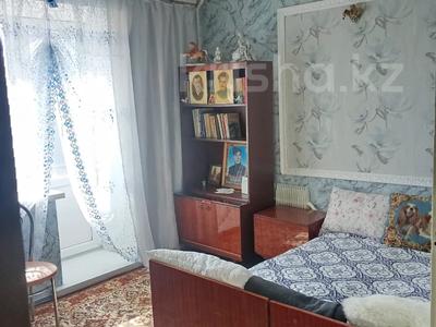 4-комнатная квартира · 110 м² · 9/10 этаж, Карима Сутюшева за 46 млн 〒 в Петропавловске