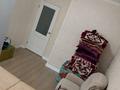 2-комнатная квартира · 66 м² · 5/9 этаж, Мкр. Береке 29 за 27 млн ₸ в Атырау, мкр Авангард-2 — фото 12