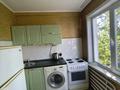 2-бөлмелі пәтер · 52 м² · 5/5 қабат, Кабанбай Батыра 80, бағасы: 17.3 млн ₸ в Усть-Каменогорске — фото 5