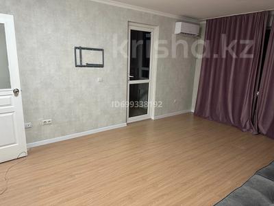 1-бөлмелі пәтер · 45 м² · 3/9 қабат, мкр Аккент, Ақкент ш/а. 20, бағасы: 220 000 〒 в Алматы, Алатауский р-н