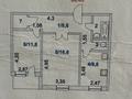 2-комнатная квартира, 51.5 м², 1/6 этаж, Проспект аблай хана 7 за 18 млн 〒 в Кокшетау — фото 2