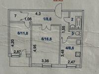 2-комнатная квартира, 51.5 м², 1/6 этаж, Проспект аблай хана 7 за 23 млн 〒 в Кокшетау