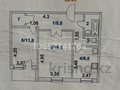 2-комнатная квартира, 51.5 м², 1/6 этаж, Проспект аблай хана 7 за 18 млн 〒 в Кокшетау