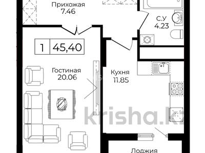1-бөлмелі пәтер · 45.5 м² · 11/14 қабат, Анет Баба 4, бағасы: 31.8 млн ₸ в Астане, Нура р-н