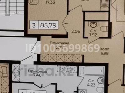 1-бөлмелі пәтер · 45.5 м² · 11/14 қабат, Анет Баба 4, бағасы: 31.8 млн ₸ в Астане, Нура р-н