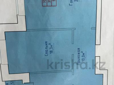 2-комнатная квартира · 70 м² · 3/5 этаж, мкр. Алтын орда за 14 млн ₸ в Актобе