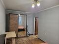 2-бөлмелі пәтер · 52 м² · 3/5 қабат, Петрова 32, бағасы: 25.3 млн ₸ в Астане, Алматы р-н — фото 16