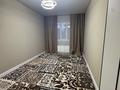 3-бөлмелі пәтер · 63 м² · 1/12 қабат, Райымбека, бағасы: 46 млн ₸ в Алматы, Алатауский р-н — фото 6