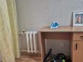 1-бөлмелі пәтер · 37.9 м² · 2/5 қабат, Ледовского 41 — Бассейн Толкын, бағасы: 12 000 ₸ в Павлодаре — фото 3