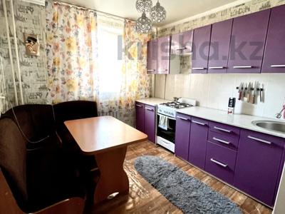 1-бөлмелі пәтер · 39.5 м² · 5/9 қабат, Аль-Фараби 29, бағасы: 21 млн ₸ в Костанае
